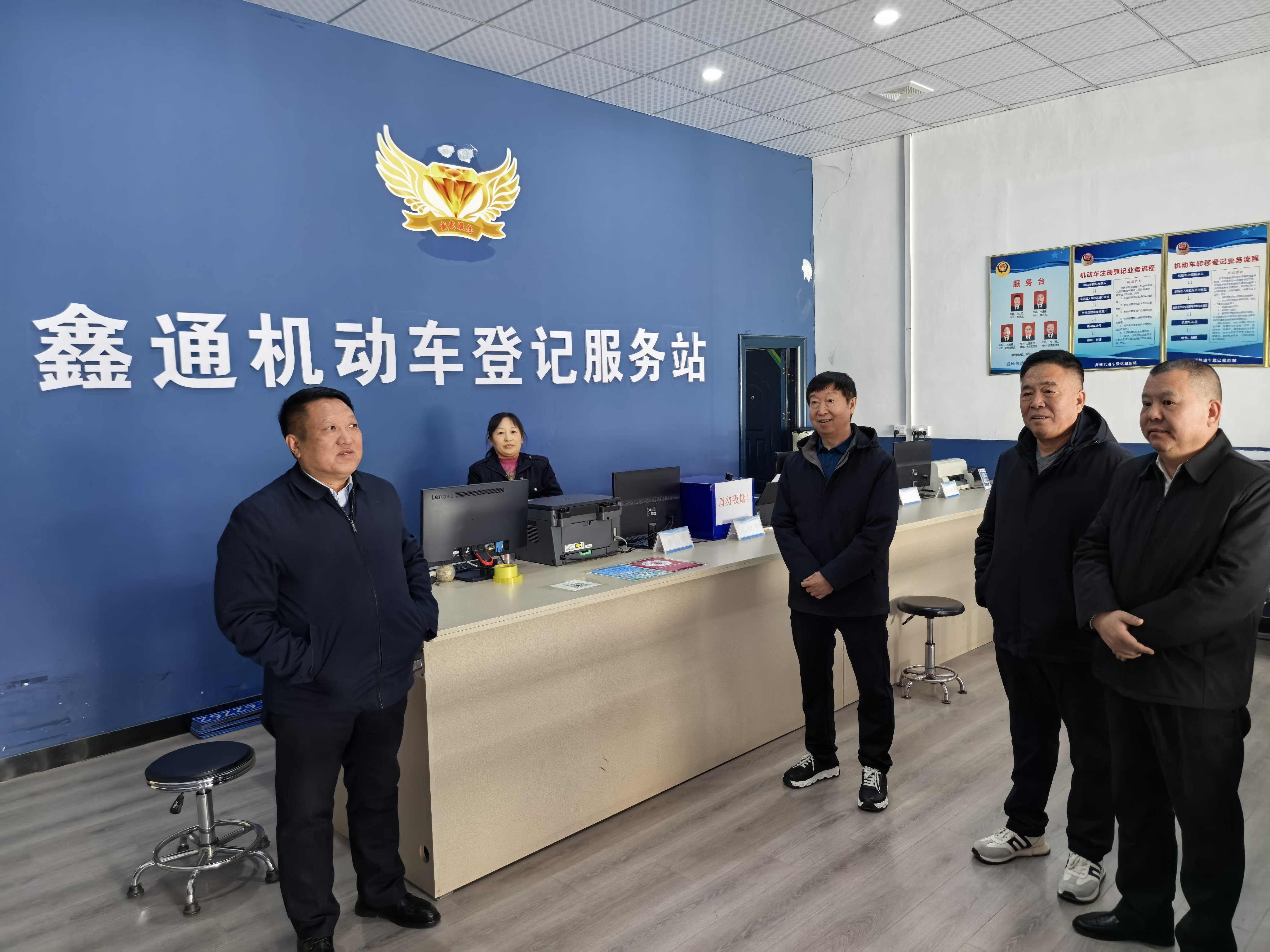 运城企联赴运城威武商贸股份有限公司参观交流