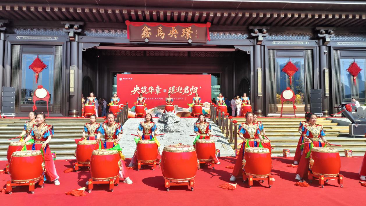 央筑华章 璟迎君归——鑫马·央璟“房证同交 交房即
