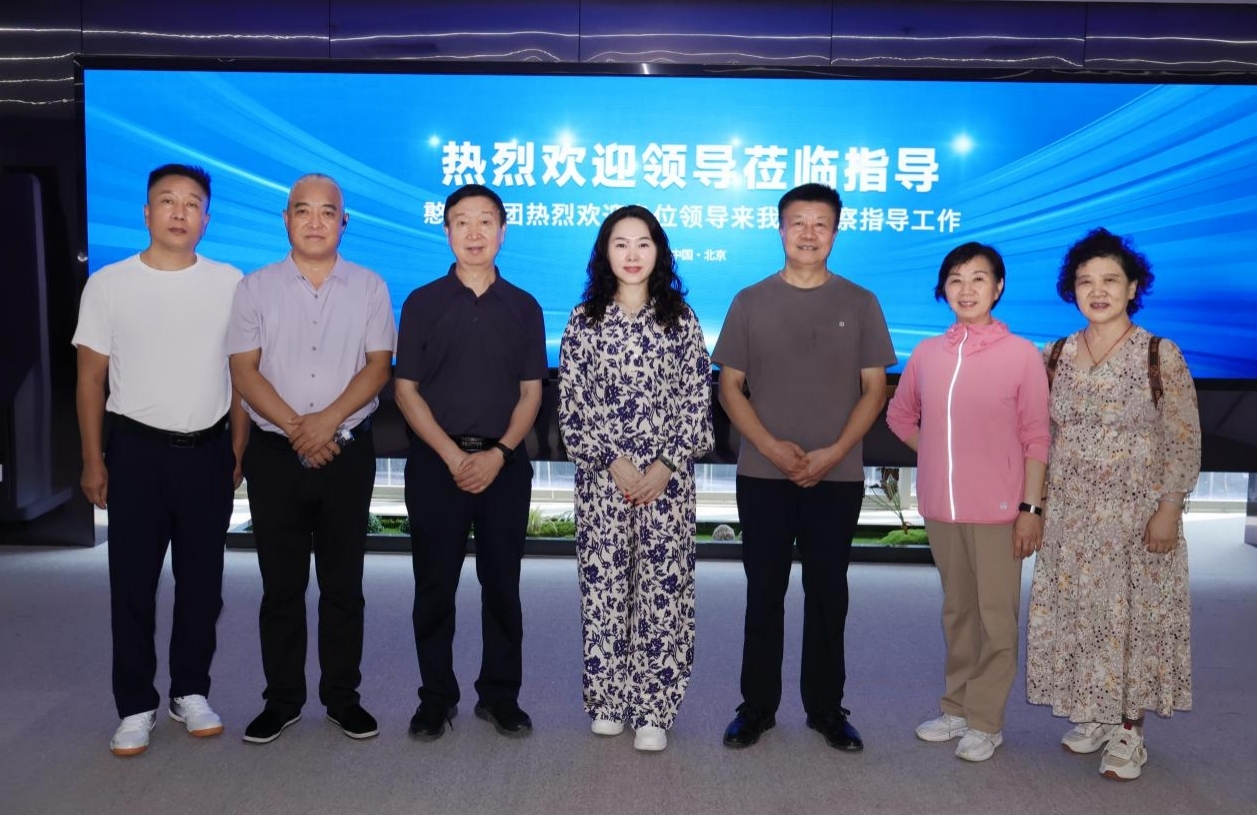 运城企联赴北京憨猴科技集团考察学习
